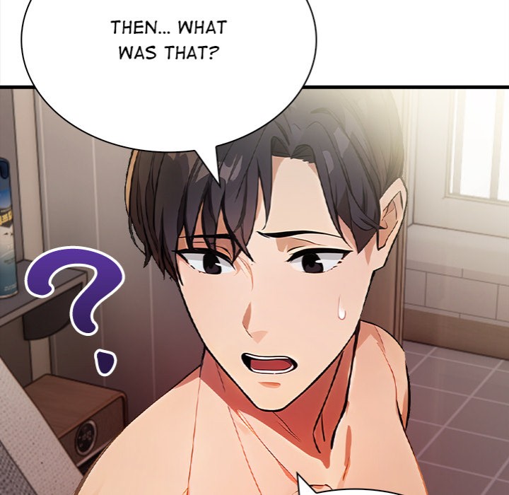 Her Midnight Sessions Chapter 12 - Page 44