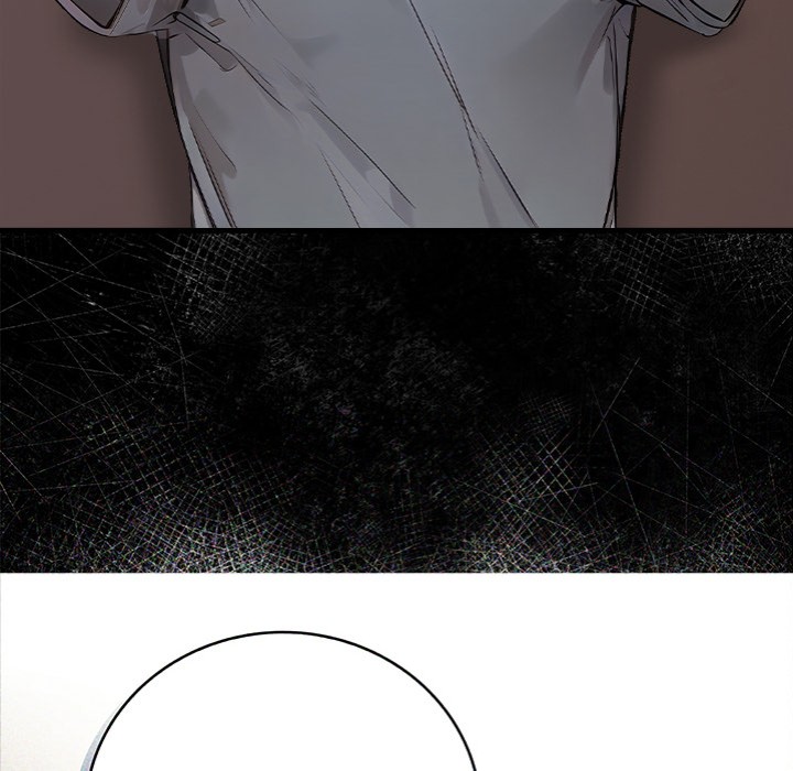 Her Midnight Sessions Chapter 12 - Page 60