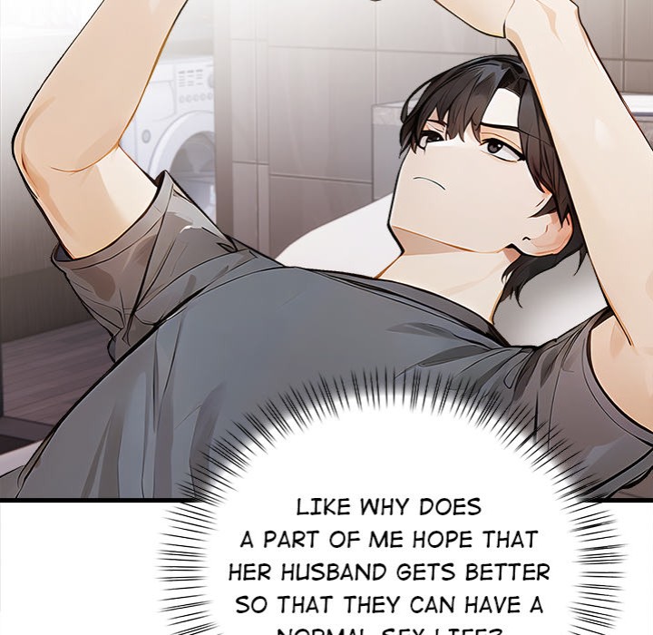 Her Midnight Sessions Chapter 12 - Page 66