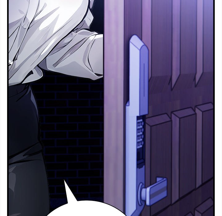 Her Midnight Sessions Chapter 13 - Page 109