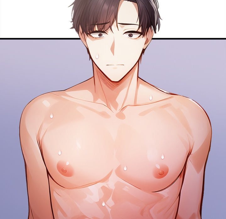 Her Midnight Sessions Chapter 16 - Page 123