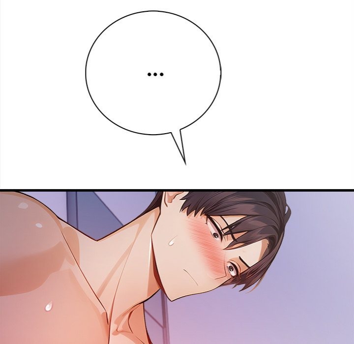 Her Midnight Sessions Chapter 16 - Page 135