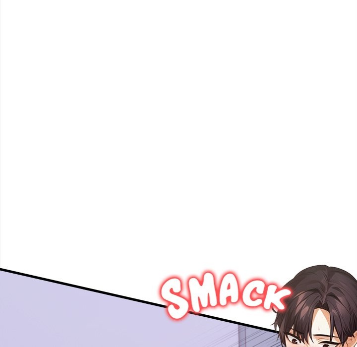 Her Midnight Sessions Chapter 16 - Page 25