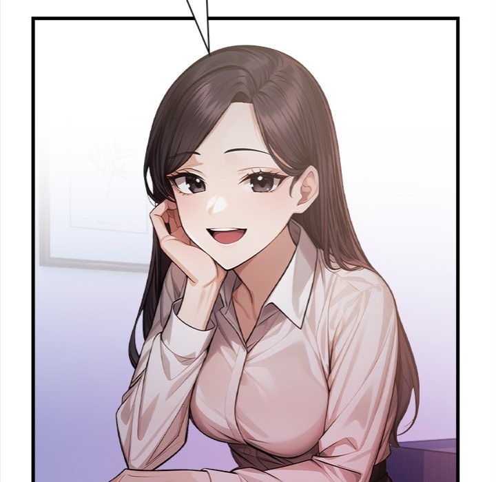 Her Midnight Sessions Chapter 16 - Page 32