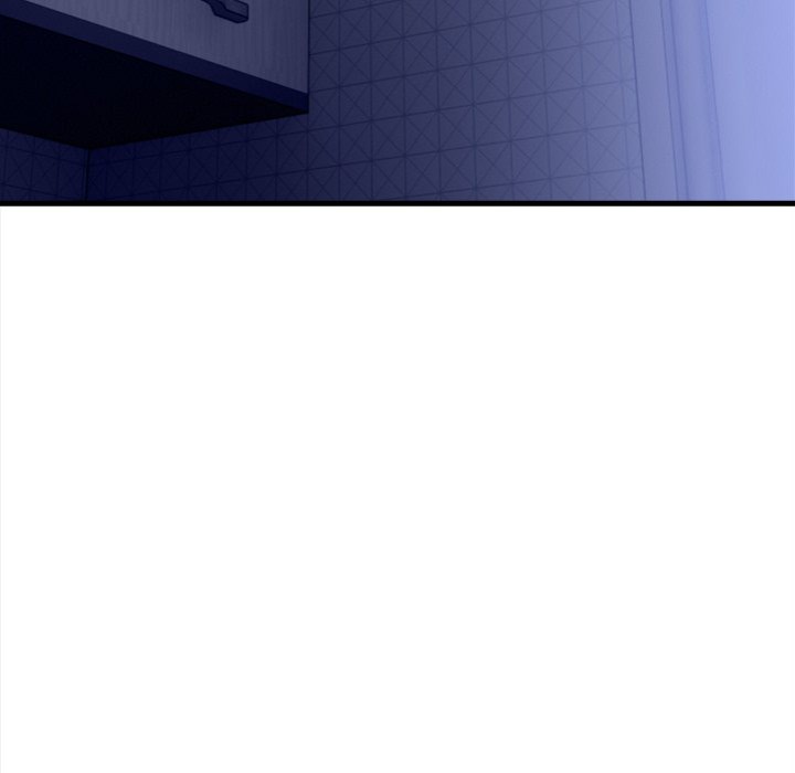 Her Midnight Sessions Chapter 19 - Page 14