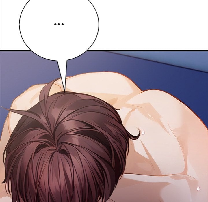 Her Midnight Sessions Chapter 22 - Page 77