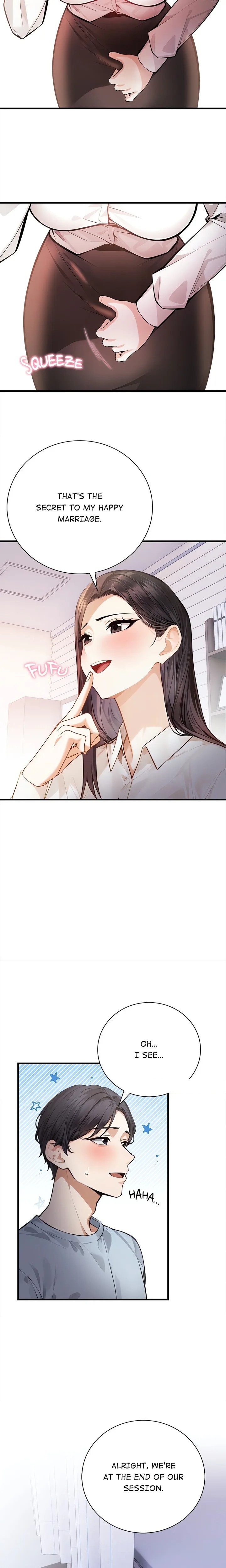 Her Midnight Sessions Chapter 3 - Page 14