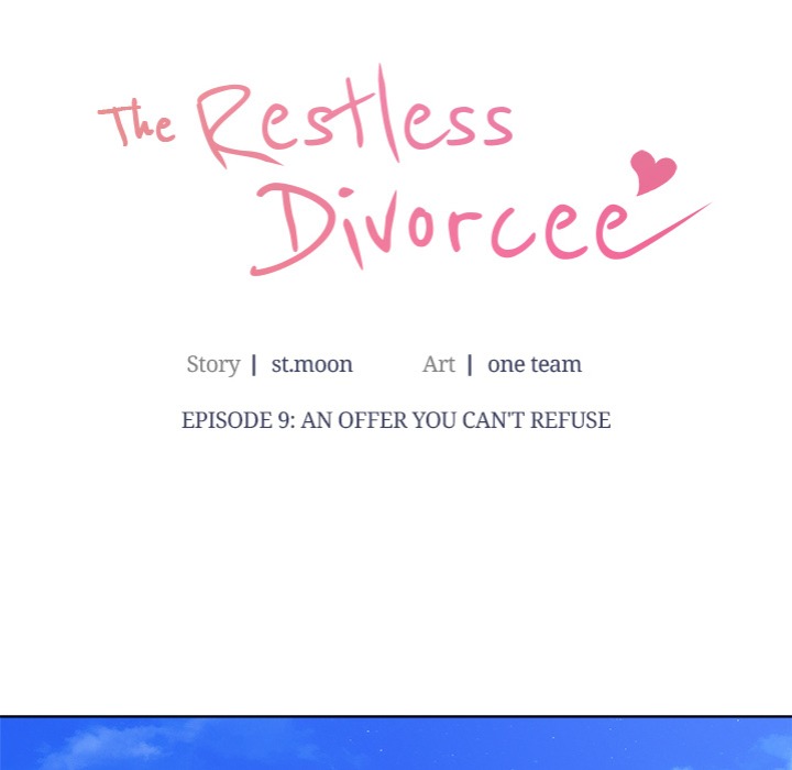 The Restless Divorcee Chapter 9 - Page 14