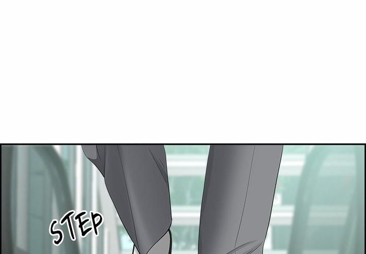 Big Guy Chapter 1 - Page 1