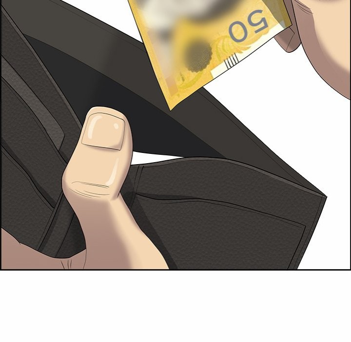 Big Guy Chapter 1 - Page 32