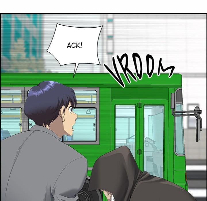 Big Guy Chapter 1 - Page 38