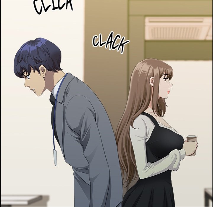 Big Guy Chapter 1 - Page 86