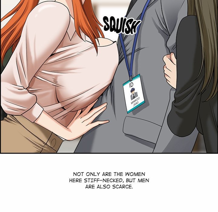 Big Guy Chapter 1 - Page 99