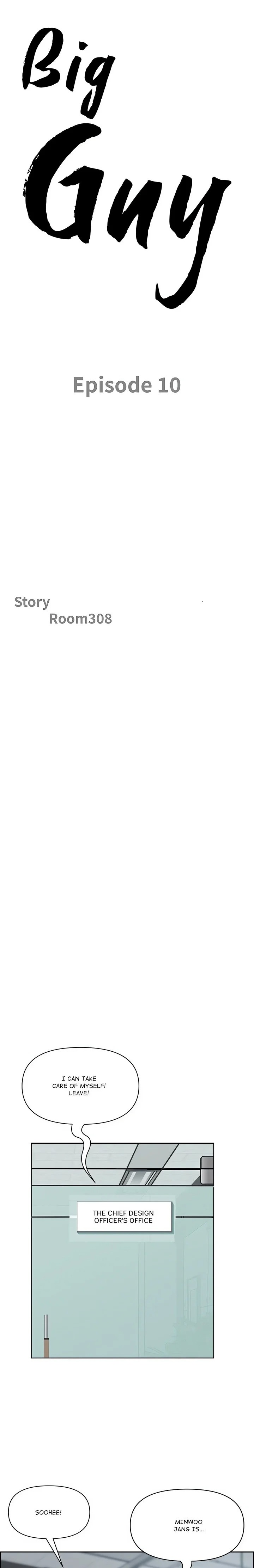 Big Guy Chapter 10 - Page 2
