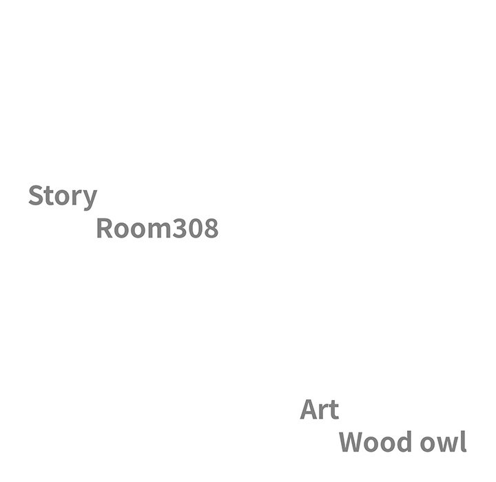 Big Guy Chapter 13 - Page 13