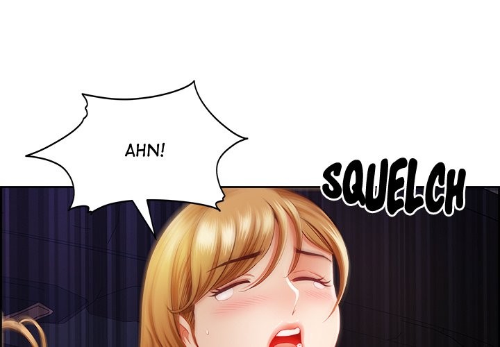 Big Guy Chapter 15 - Page 1