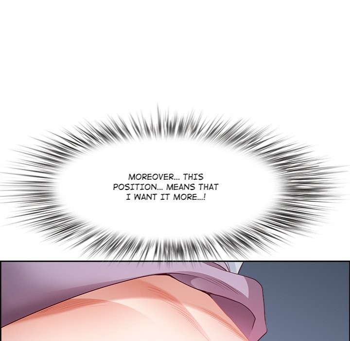 Big Guy Chapter 15 - Page 71