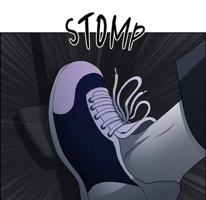 Big Guy Chapter 16 - Page 13