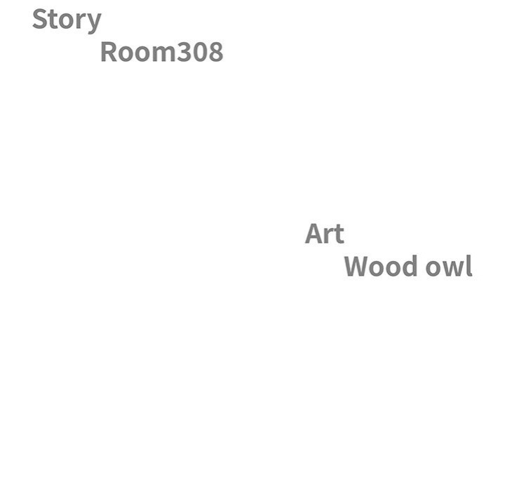 Big Guy Chapter 18 - Page 12