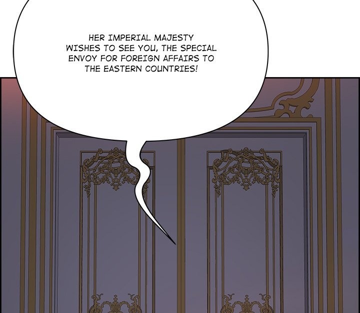 Big Guy Chapter 19 - Page 75