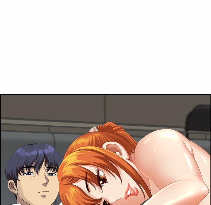 Big Guy Chapter 2 - Page 52