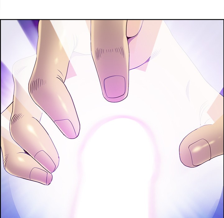 Big Guy Chapter 3 - Page 24