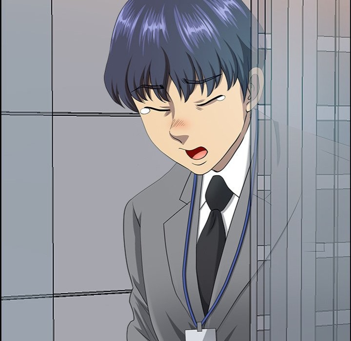 Big Guy Chapter 4 - Page 165