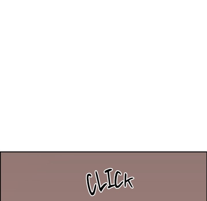 Big Guy Chapter 5 - Page 14