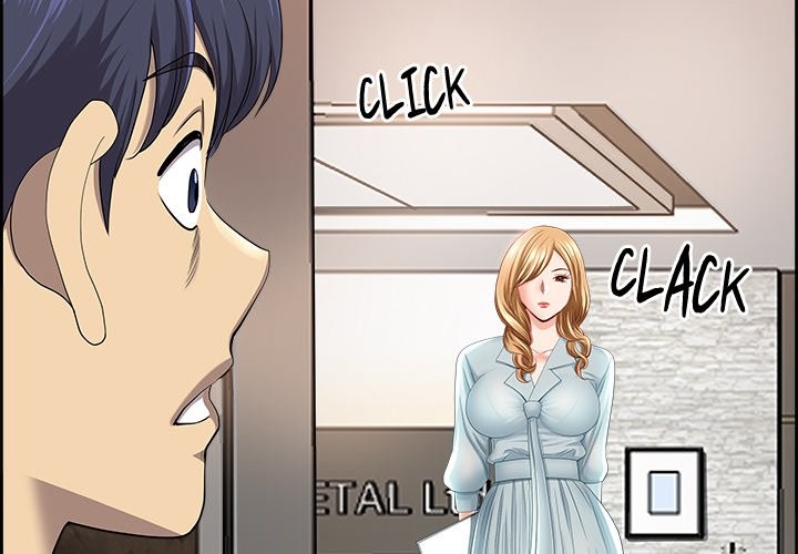 Big Guy Chapter 5 - Page 2