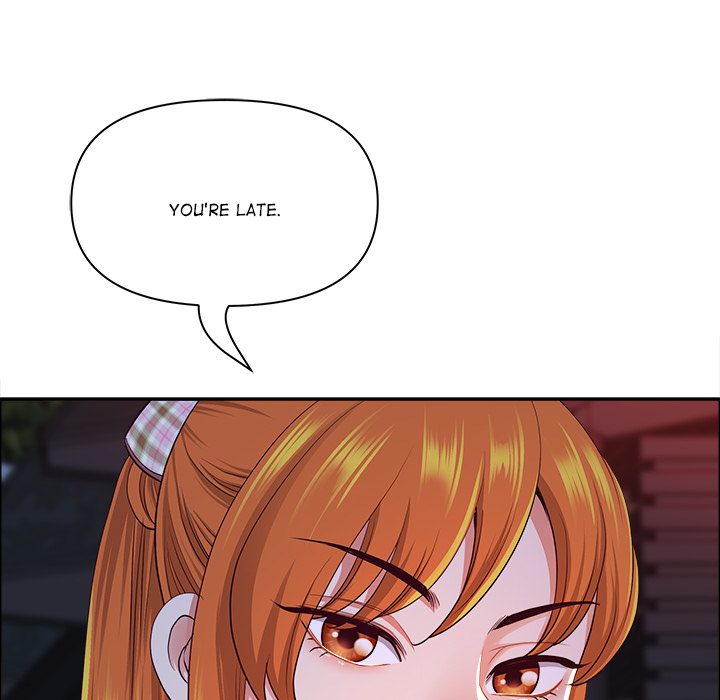 Big Guy Chapter 57 - Page 14