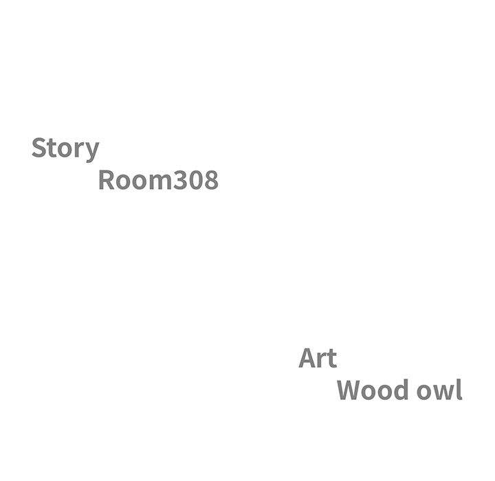 Big Guy Chapter 58 - Page 12