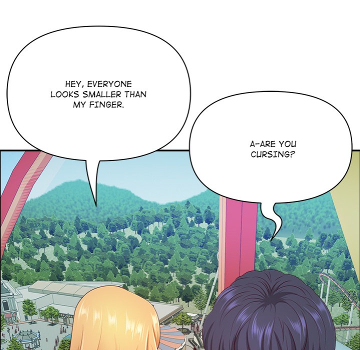 Big Guy Chapter 60 - Page 69