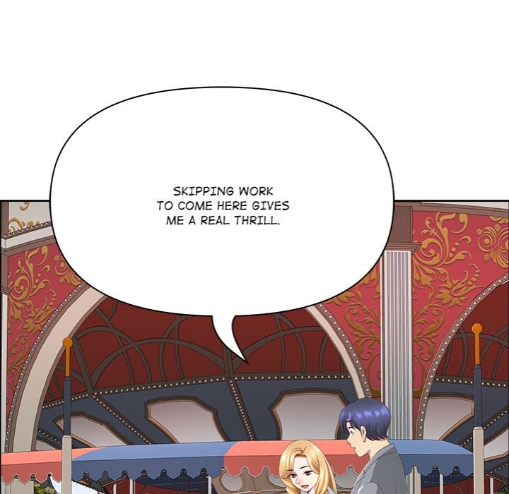 Big Guy Chapter 61 - Page 78