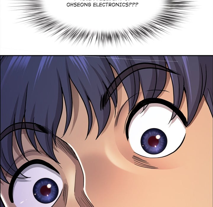 Big Guy Chapter 63 - Page 73