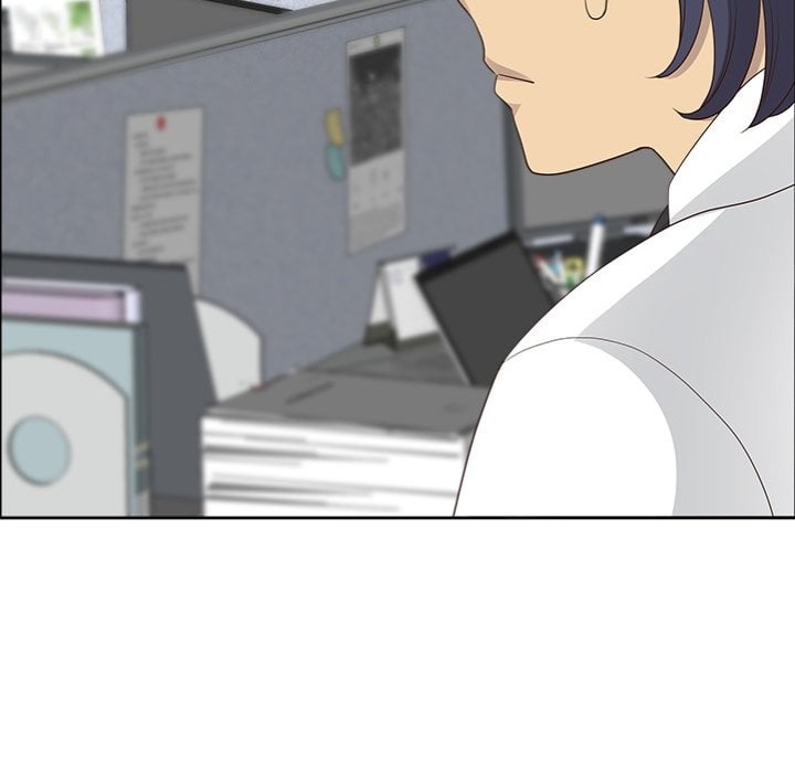 Big Guy Chapter 71 - Page 118