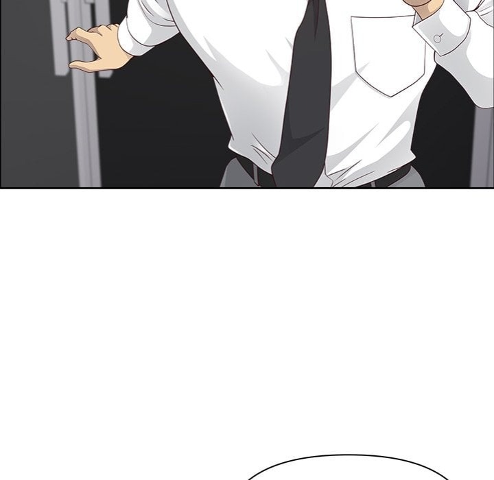 Big Guy Chapter 71 - Page 51