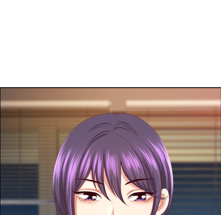 Big Guy Chapter 74 - Page 18