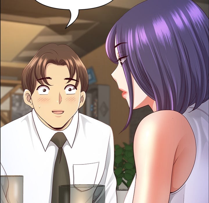 Big Guy Chapter 74 - Page 23