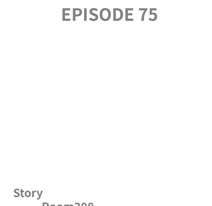 Big Guy Chapter 75 - Page 11