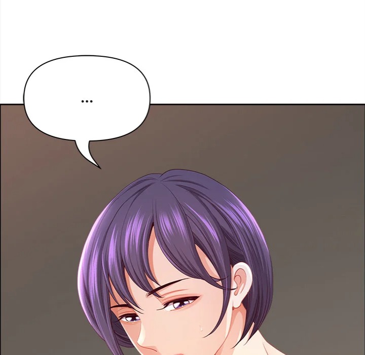 Big Guy Chapter 75 - Page 22