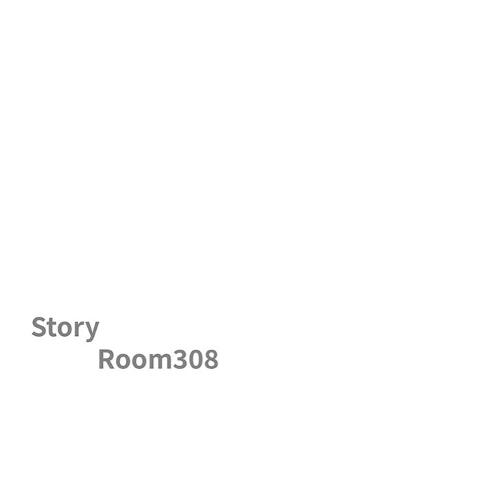 Big Guy Chapter 76 - Page 11