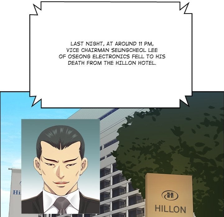 Big Guy Chapter 77 - Page 14