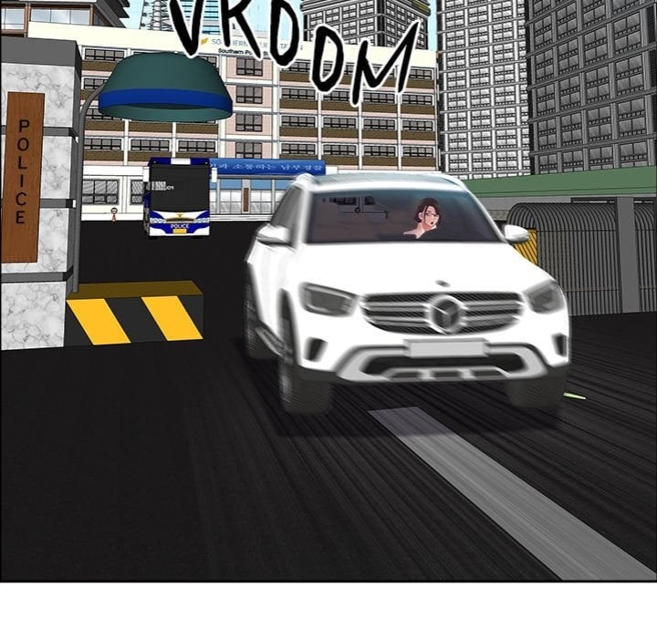 Big Guy Chapter 77 - Page 21