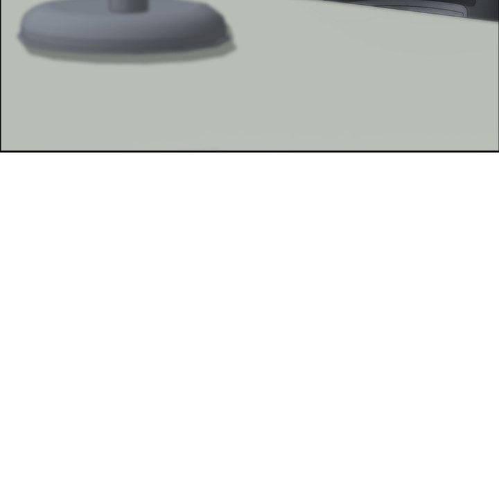 Big Guy Chapter 77 - Page 75