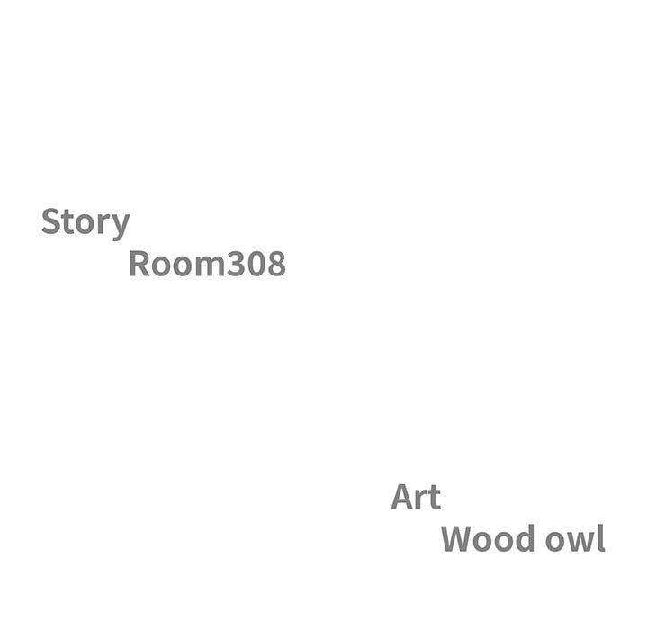 Big Guy Chapter 80 - Page 11