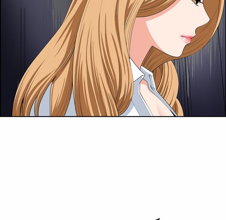 Big Guy Chapter 9 - Page 167