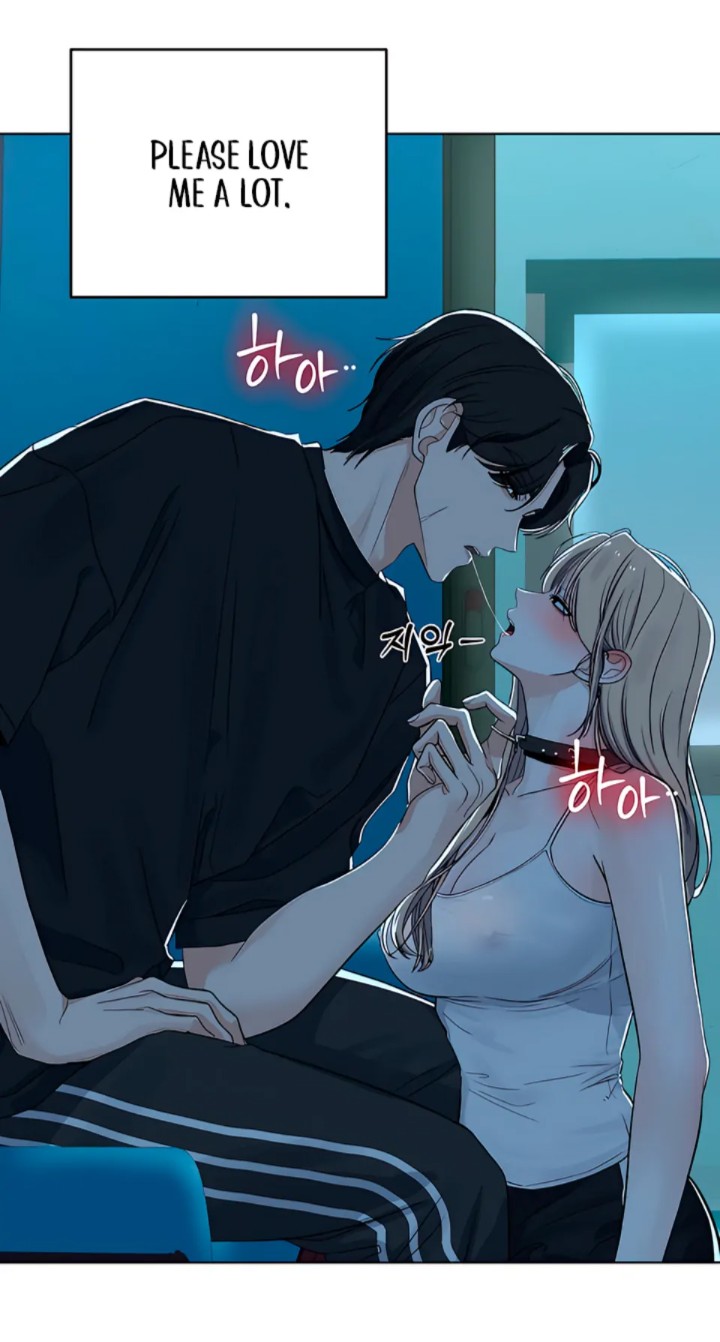 The Man Next Door’s Dog Chapter 1 - Page 13