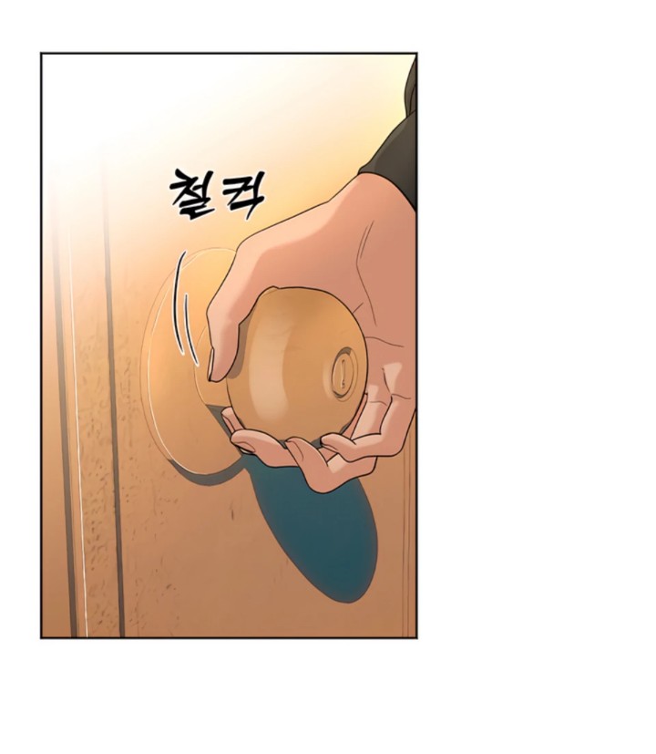 The Man Next Door’s Dog Chapter 1 - Page 54