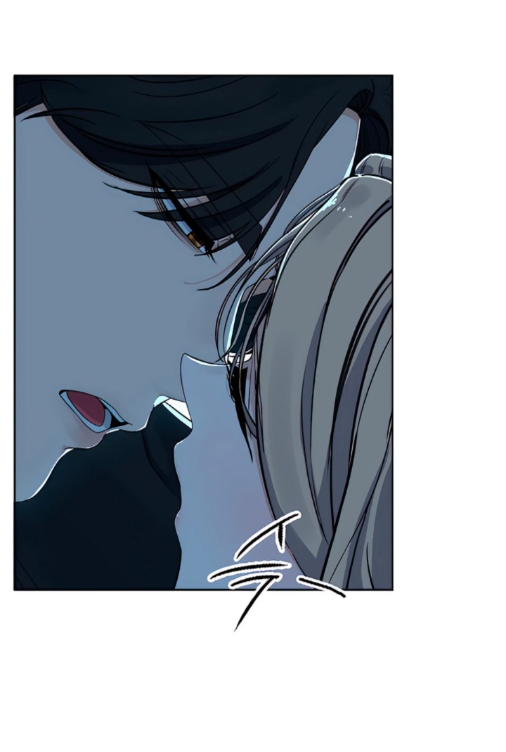 The Man Next Door’s Dog Chapter 1 - Page 7