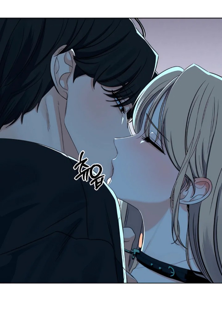 The Man Next Door’s Dog Chapter 1 - Page 8